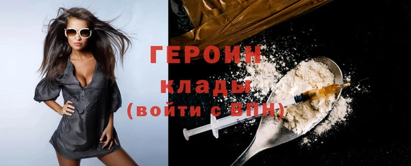 гашик Алзамай