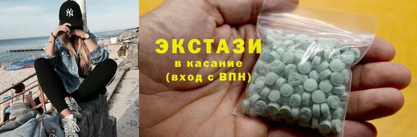 гашик Алзамай