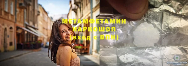 гидропоника Алексин