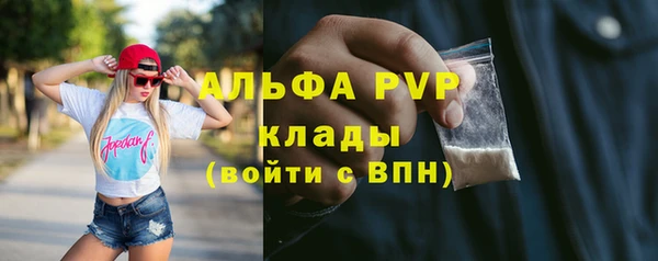 гидропоника Алексин