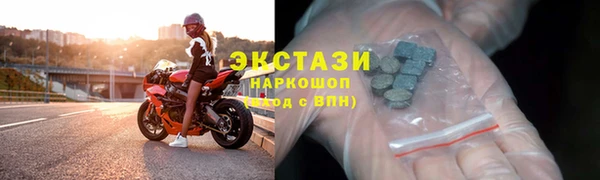 гашик Алзамай