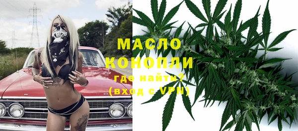 гидропоника Алексин