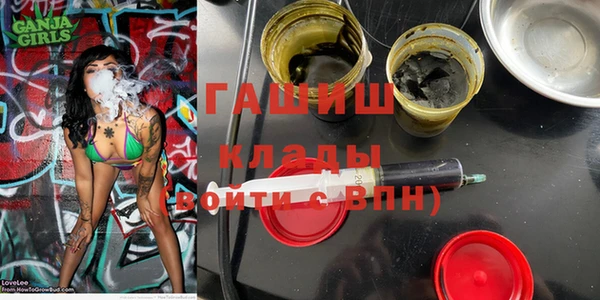 гидропоника Алексин