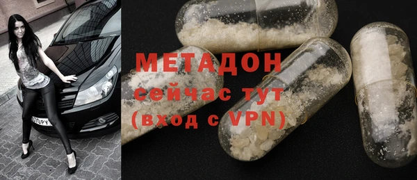 гашик Алзамай