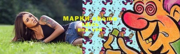 гидропоника Алексин